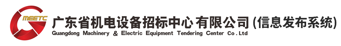 半岛网页版